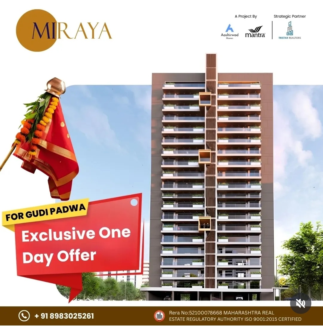 Miraya Project