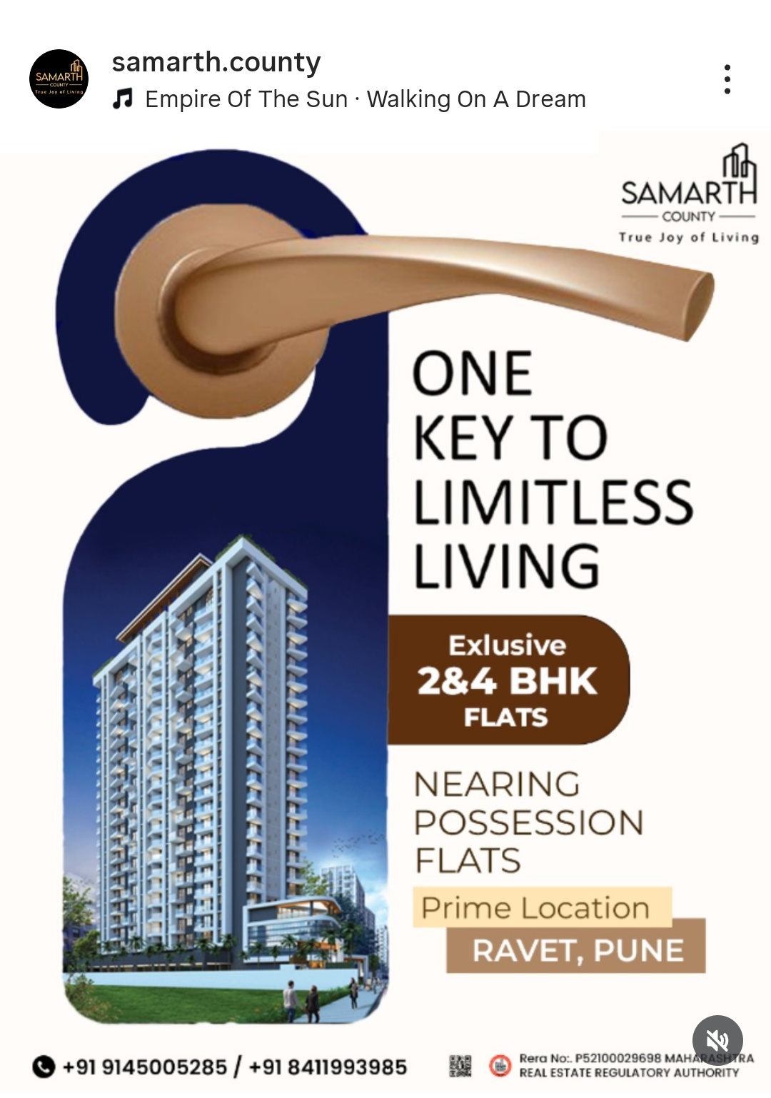 Samarth Project